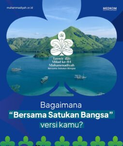 Dari Palu untuk Indonesia Tanwir Muhammadiyah Menggaungkan Persatuan di Tengah Keberagaman